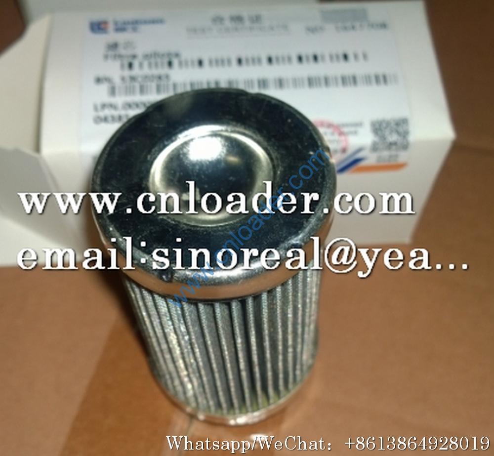 Liugong Excavator Filter 53C0265 1250487 - Image 2