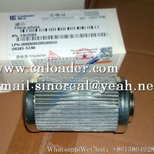 Liugong Excavator Filter 53C0265 1250487
