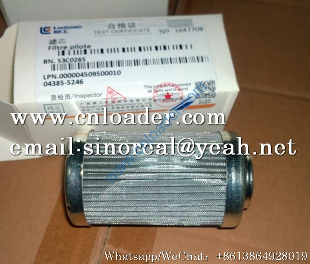 Liugong Excavator Filter 53C0265 1250487