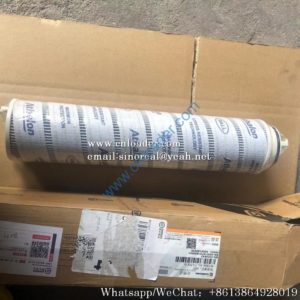 Liugong Loader Return Oil Filter 53C0643