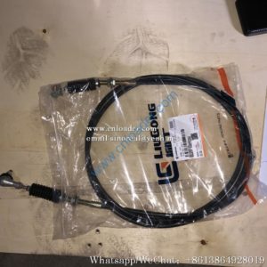 LiuGong Flexible Shaft 54C0179