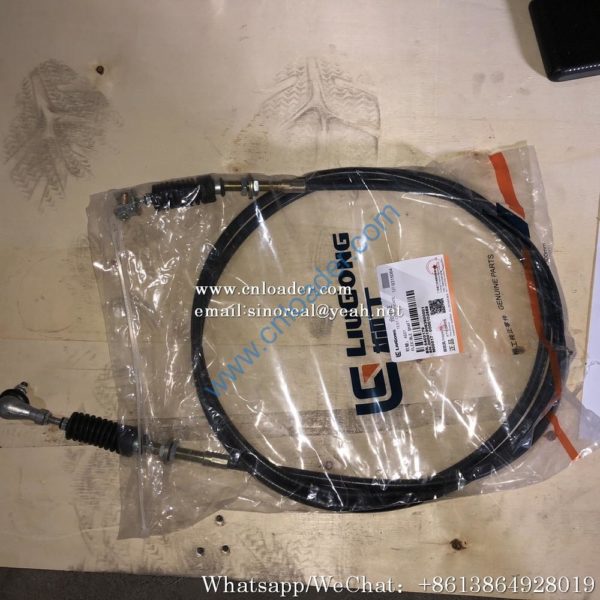 LiuGong Flexible Shaft 54C0179
