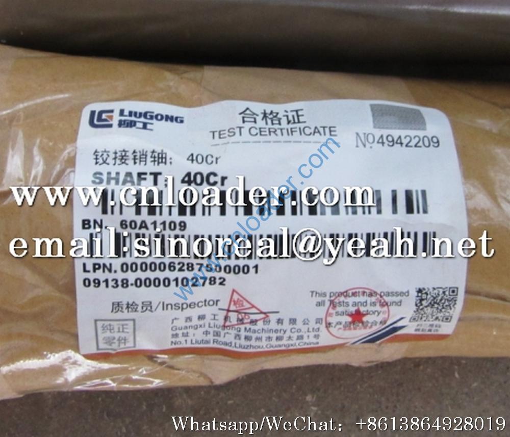 LiuGong hinge pin 60A1109 - Image 2