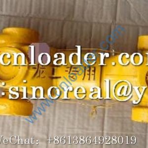 LONKING Middle and rear drive shaft assembly LG855.04.03 LG50F.04203A
