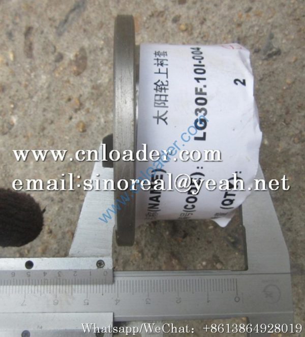 LONKING Spacer  LG30F.10I-004 LG30F.10Ⅰ-004 310006D - Image 2