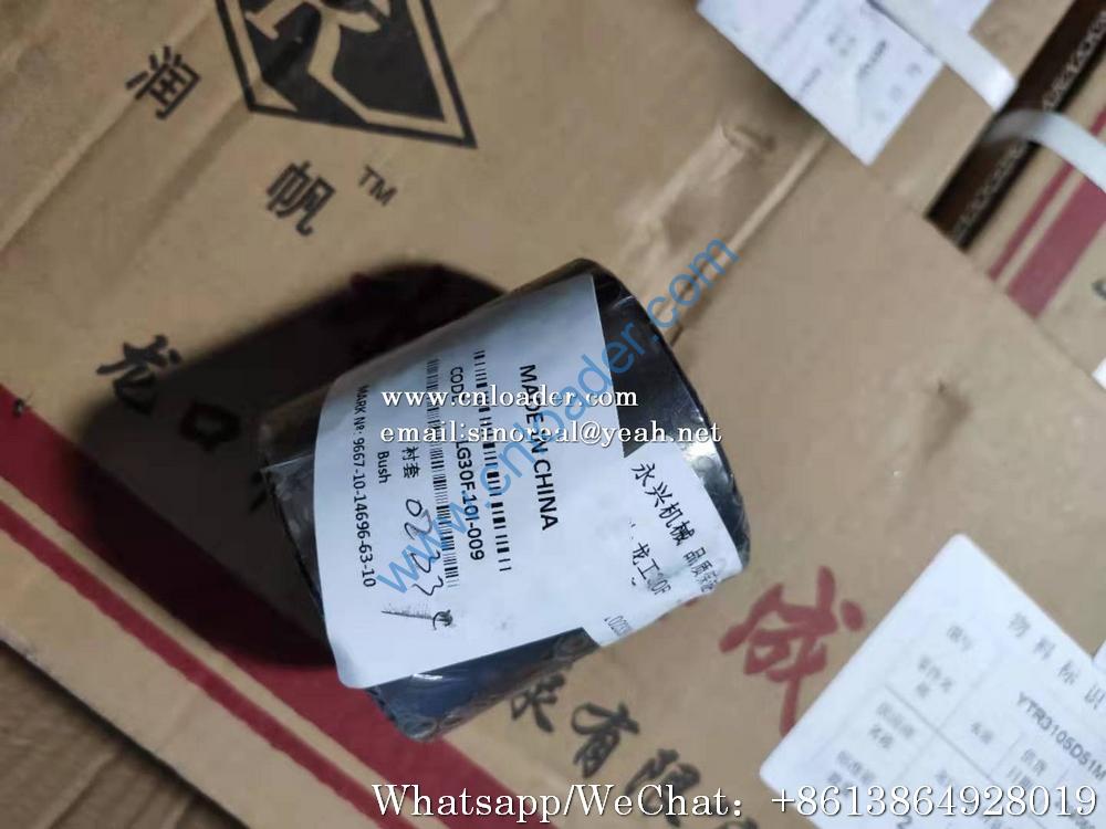 LONKING Bushing LG30F.10I-009 30810102339 - Image 2