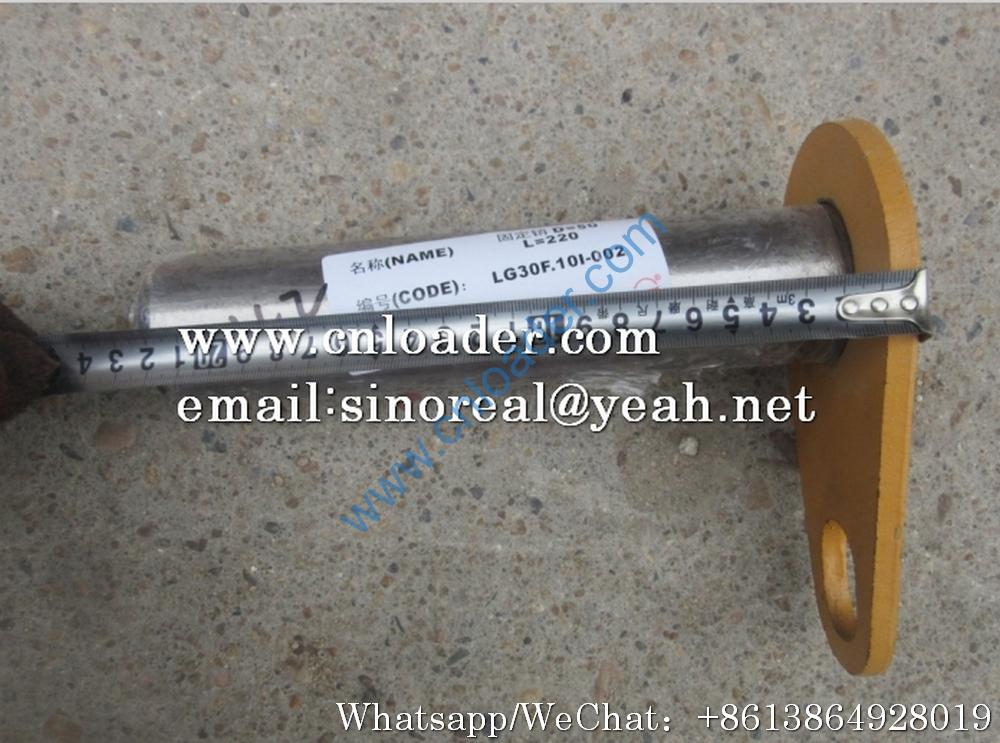 LONKING boom cylinder pin LG30F.10Ⅰ-002 310003D