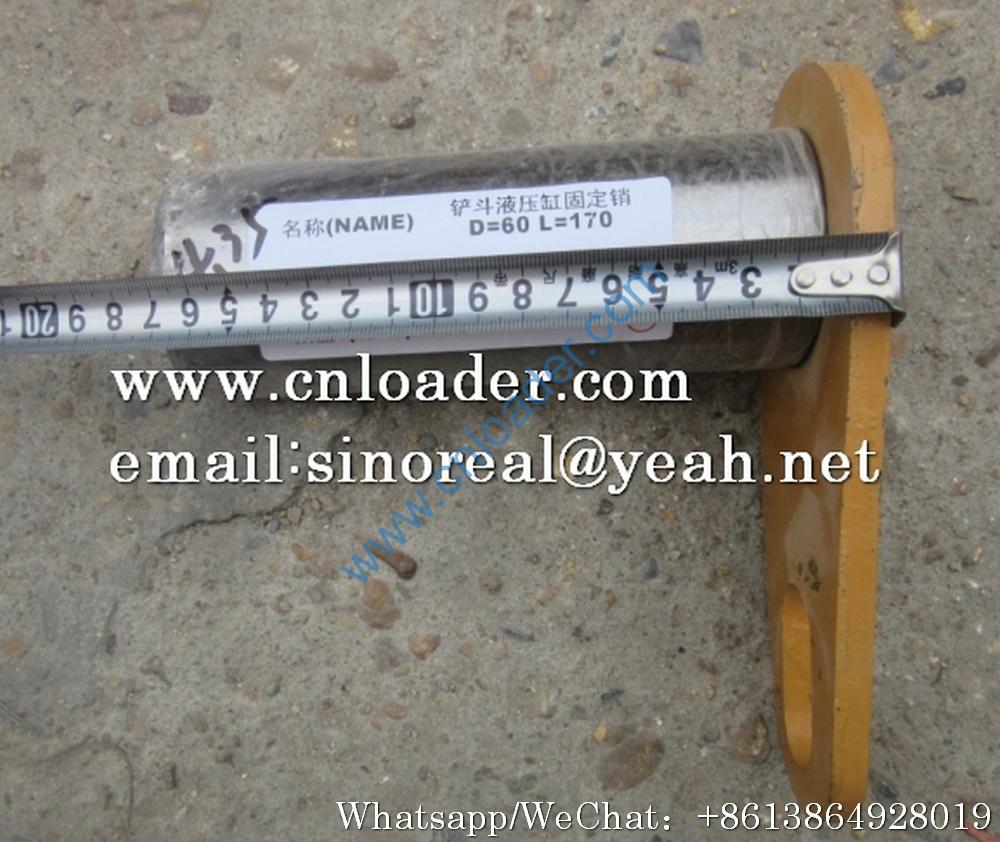 LONKING bucket cylinder rear pin LG30F.10Ⅰ.04 411004-005