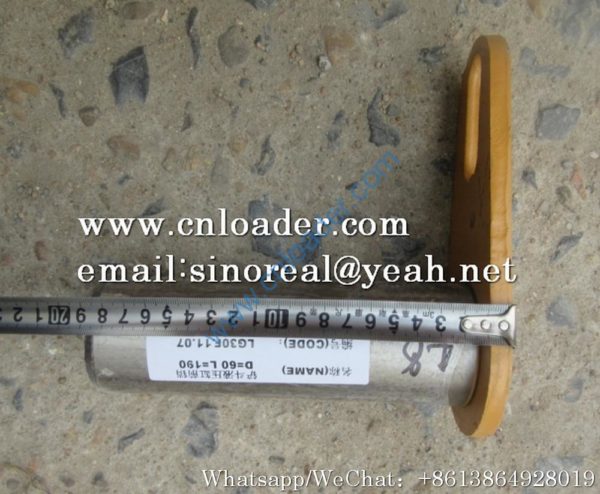 LONKING rocker arm end pin LG30F.11.07 311003D