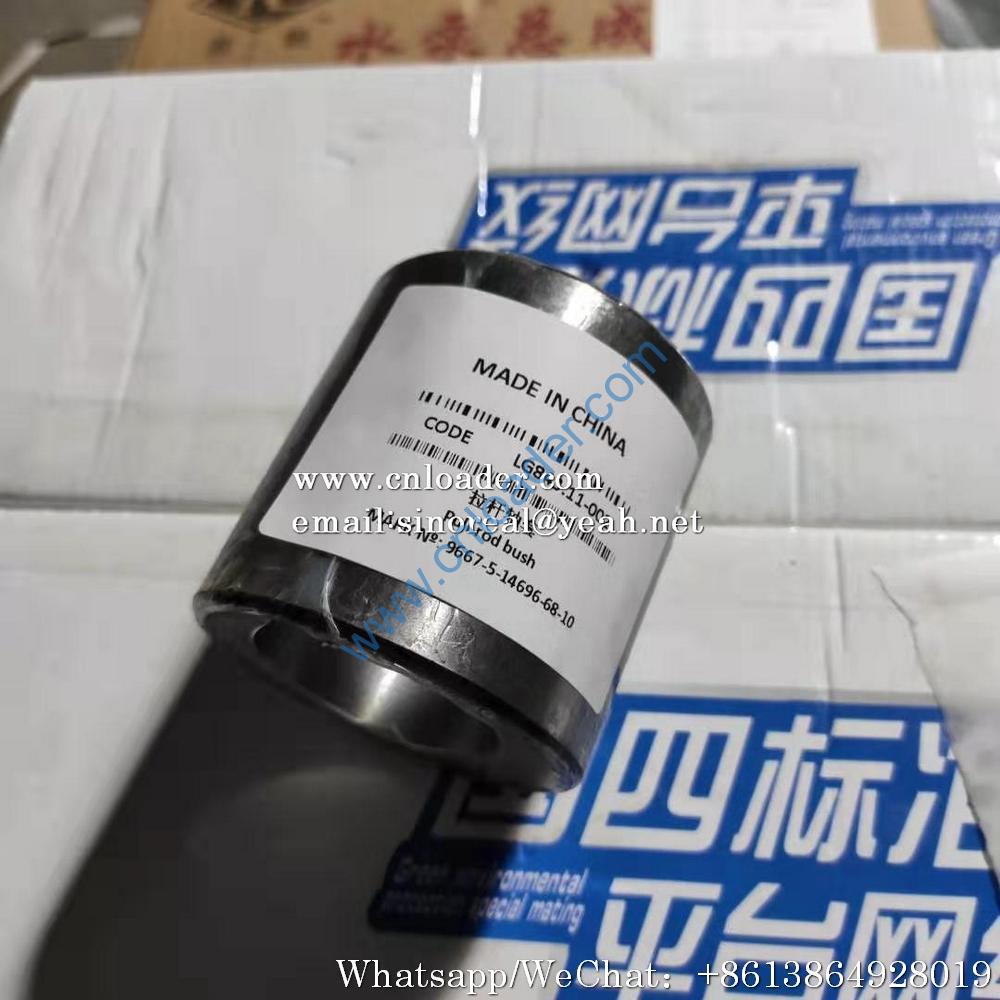 LONKING tie rod bushing LG843.11-002 311009D 60916010013 - Image 2