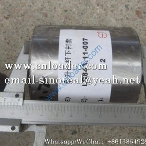 LONKING boom lower sleeve LG843.11-007 60916010019
