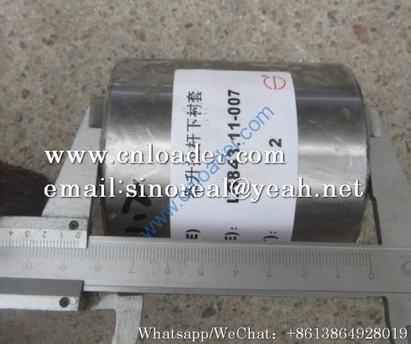 LONKING boom lower sleeve  LG843.11-007 60916010019