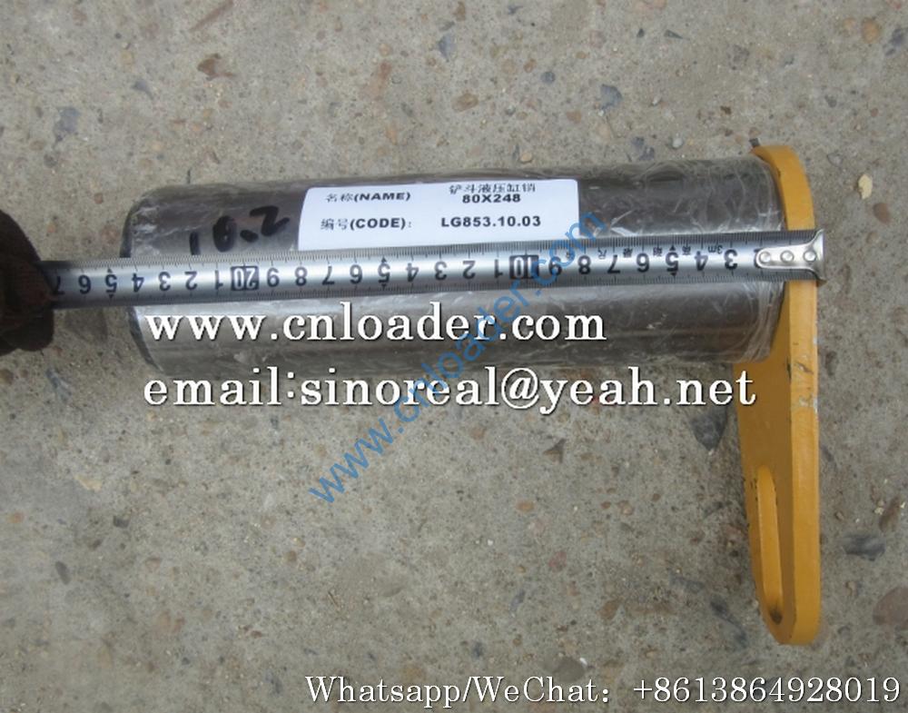 LONKING Rear pin of the tipping cylinder LG853.10.03