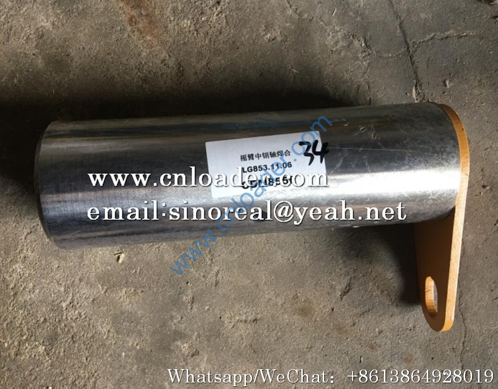 LONKING rocker arm pin LG853.11.06