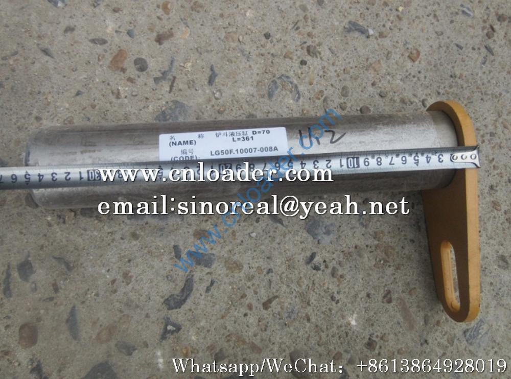 LONKING Boom cylinder rear pin LG855.10.06 LG50F.10007-008A CDM855E.10.II.03