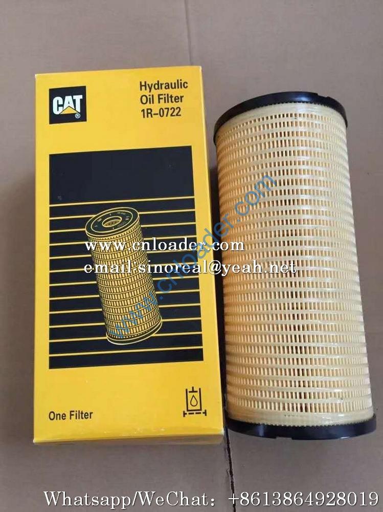Hydraulic oil filter element P555461 1R0722