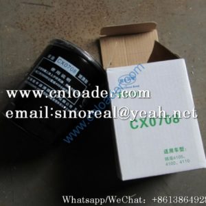 LiuGong fuel filter SP100571 CX0708