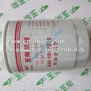 Liugong Oil Filter SP101847 640-1012210