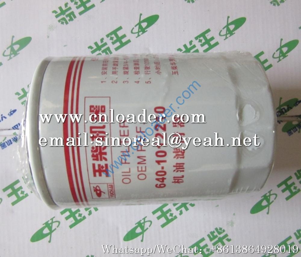 Liugong Oil Filter SP101847 640-1012210