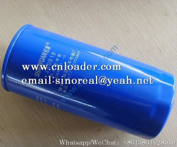 Liugong oil filter SP102053 6100070005 SP102047 JX0818