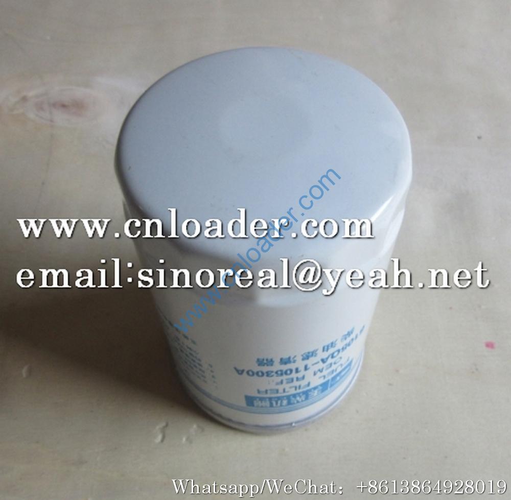 LiuGong fuel filter SP105447 6105QA-1105300A-937