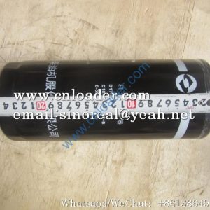 Liugong Oil Filter SP105944 D17-002-02