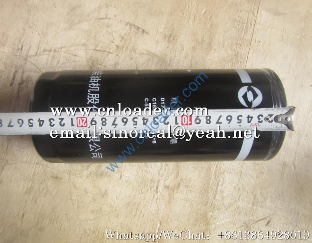 Liugong Oil Filter SP105944 D17-002-02