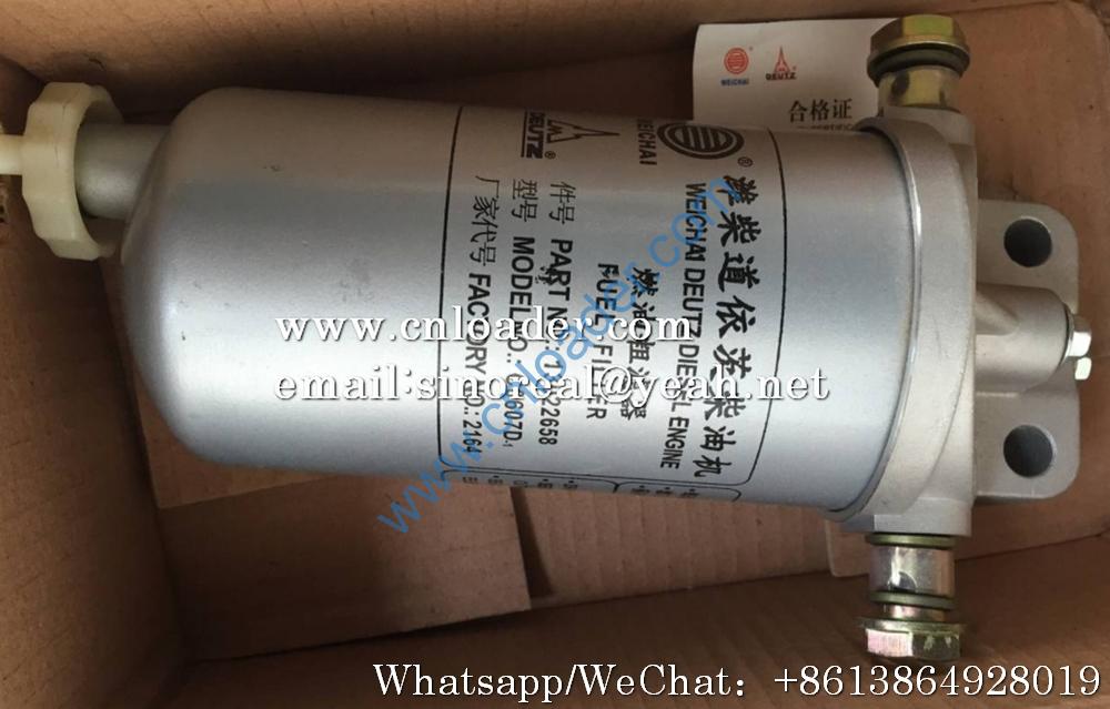Liugong filter SP107446 13022658 - Image 2