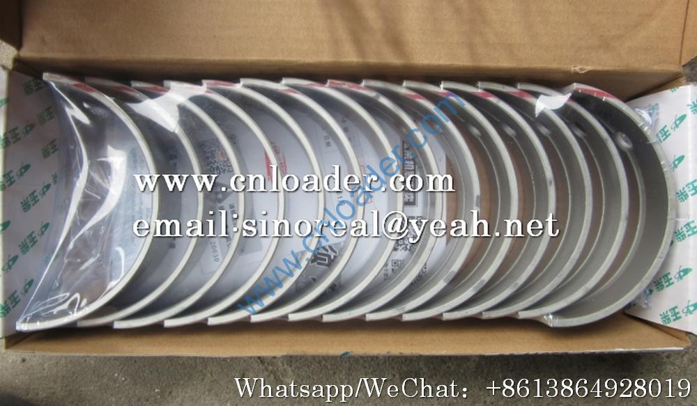 Liugong connecting rod bearing SP107448 330-1004022