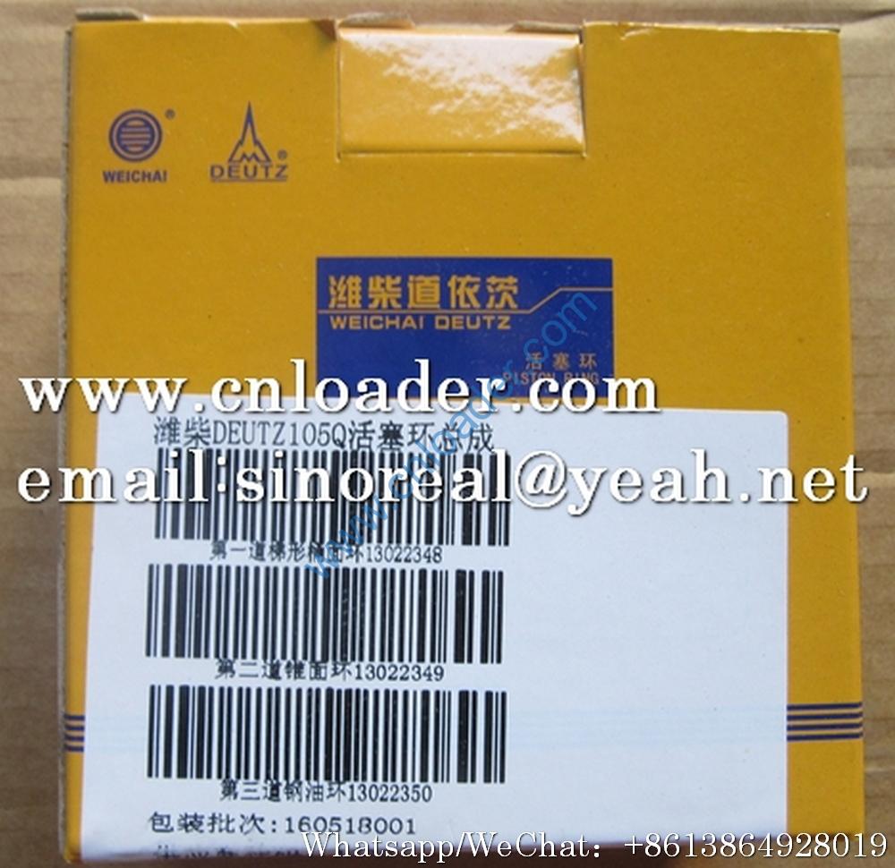 Liugong piston ring SP109246 13022348 13022349 13022350 - Image 2