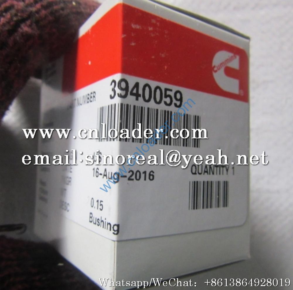 LiuGong Camshaft Bushing SP109606 3940059 - Image 2