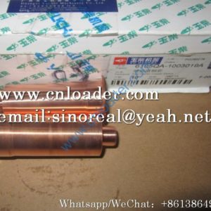 Liugong injector copper sleeve SP109837 6105QA-1003019A