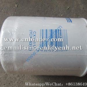 Liugong fuel filter SP110611 150-1105020A-937 CX1011A
