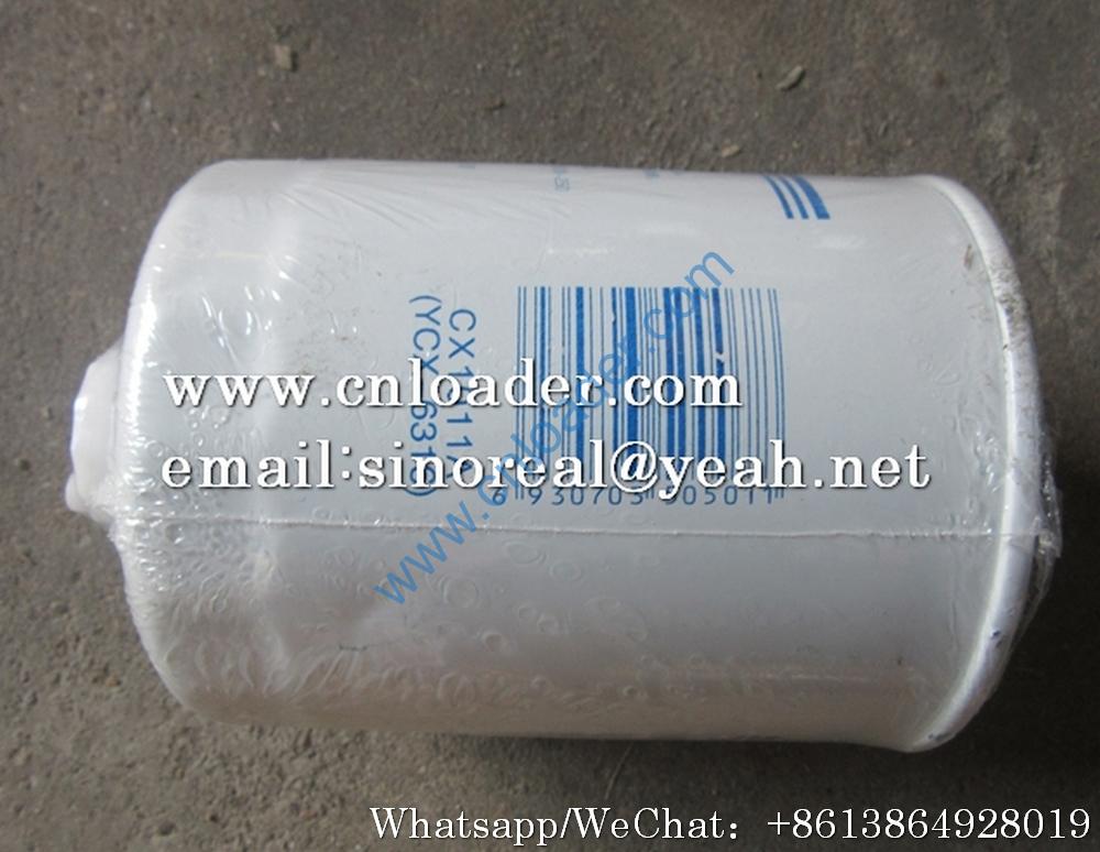 Liugong fuel filter SP110611 150-1105020A-937 CX1011A