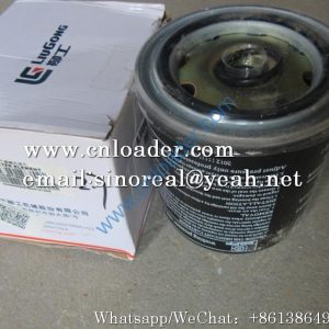 LiuGong Loader Air Dryer Inner Filter SP116880
