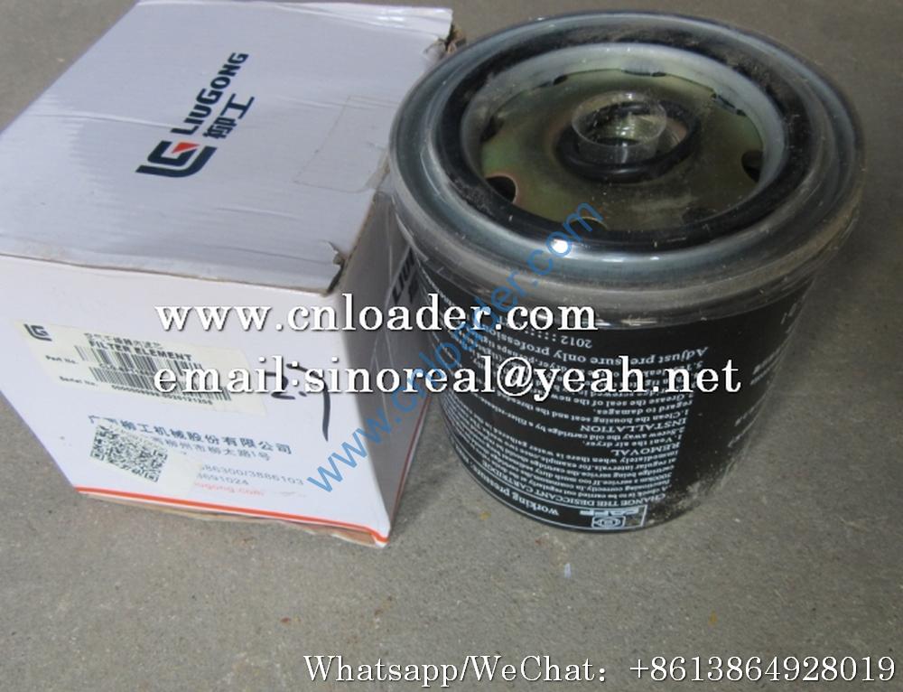LiuGong Loader Air Dryer Inner Filter SP116880