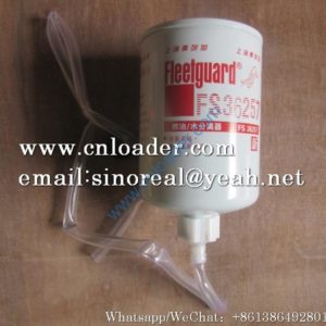 Liugong oil water separator filter element SP133011 FS36257 5318821