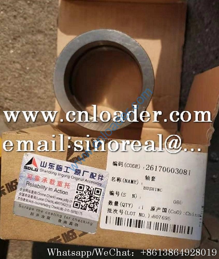 SDLG BUSHING WZ25.7.1-3 26170003081
