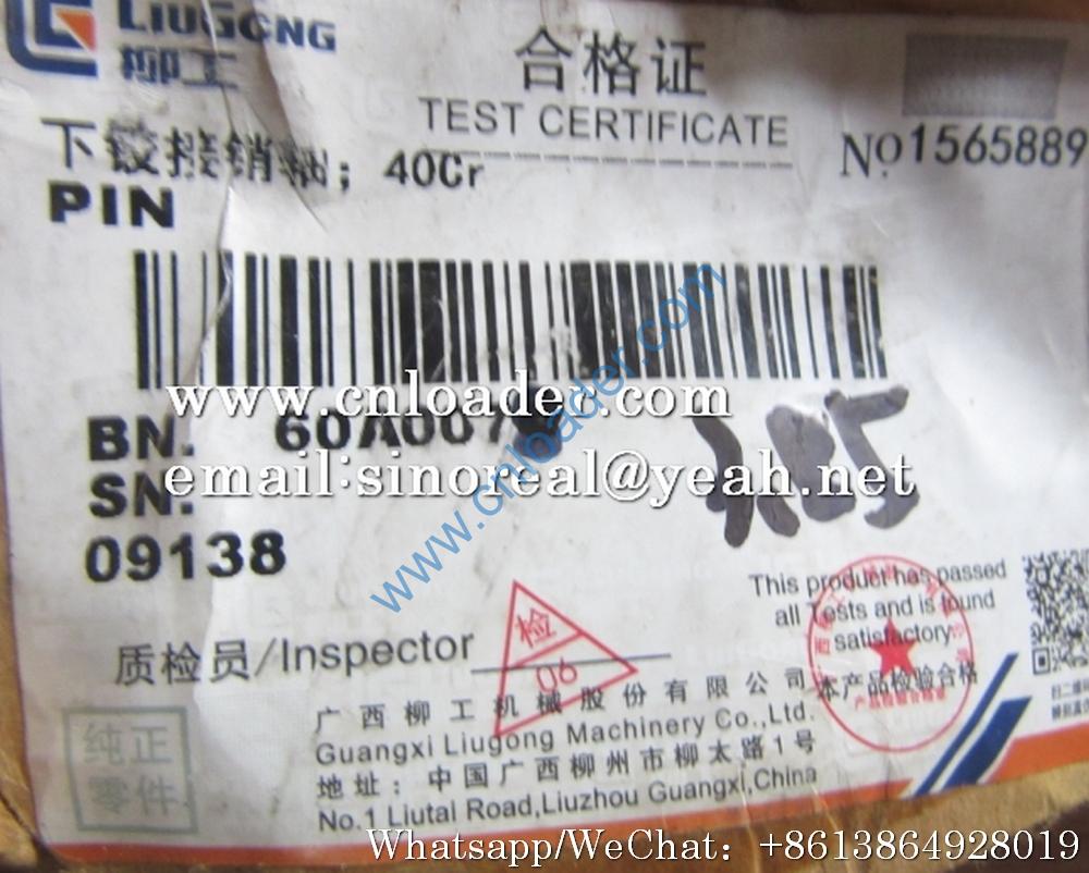 LiuGong lower hinge pin ZL40B.8-22A 60A0078 - Image 2