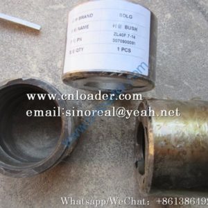 SDLG boom-frame pin sleeve ZL40F.7-14 3070900081