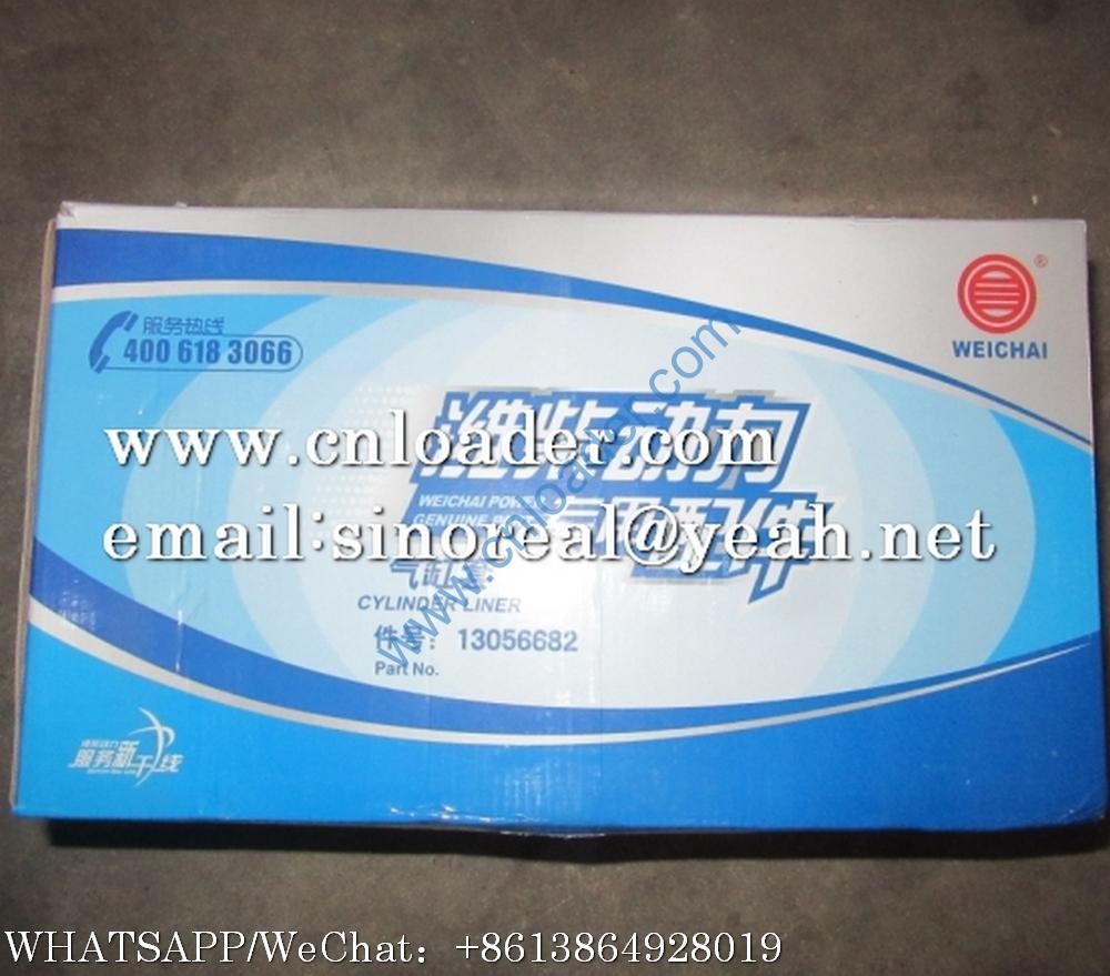 WEICHAI Cylinder Liner 13056682 - Image 2