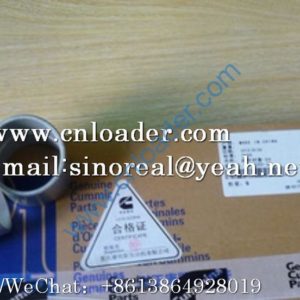 Connecting rod bushing 187420