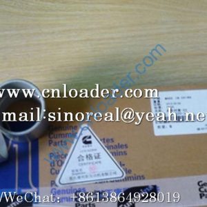 Connecting rod bushing 187420