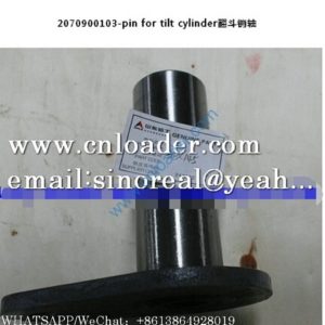 SDLG bucket pin 2070900103 ZL50.7.6