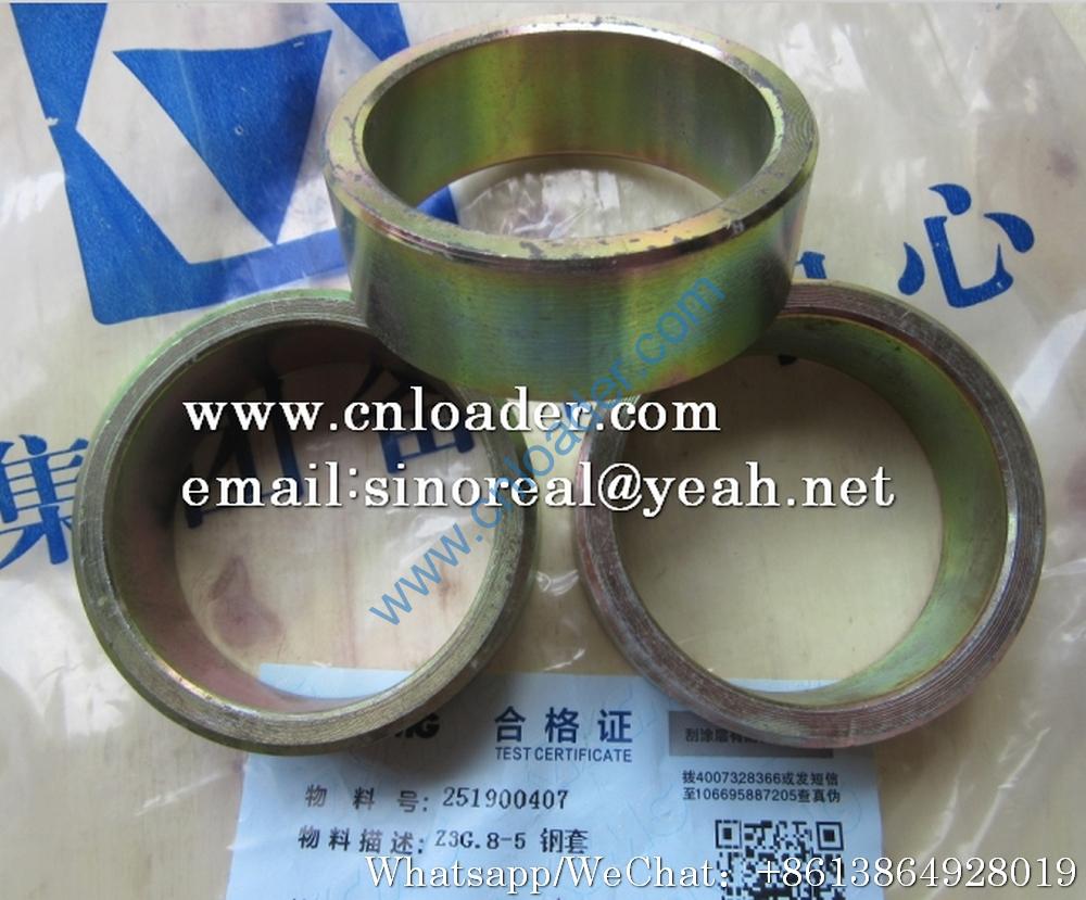 XCMG Pin sleeve 251900407 Z3G.8-5