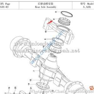 XCMG Bushing 252100476 Z5G.1.6-5 9322163