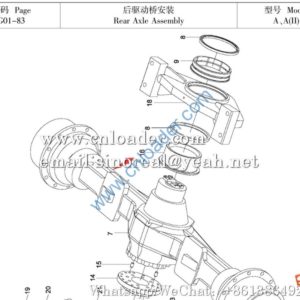 XCMG Bushing 252100669 Z5G.1.6-5 9322163