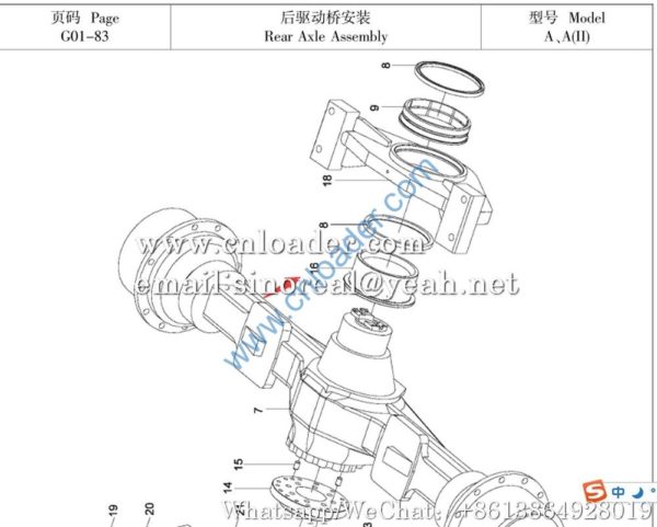XCMG Bushing 252100669 Z5G.1.6-5 9322163