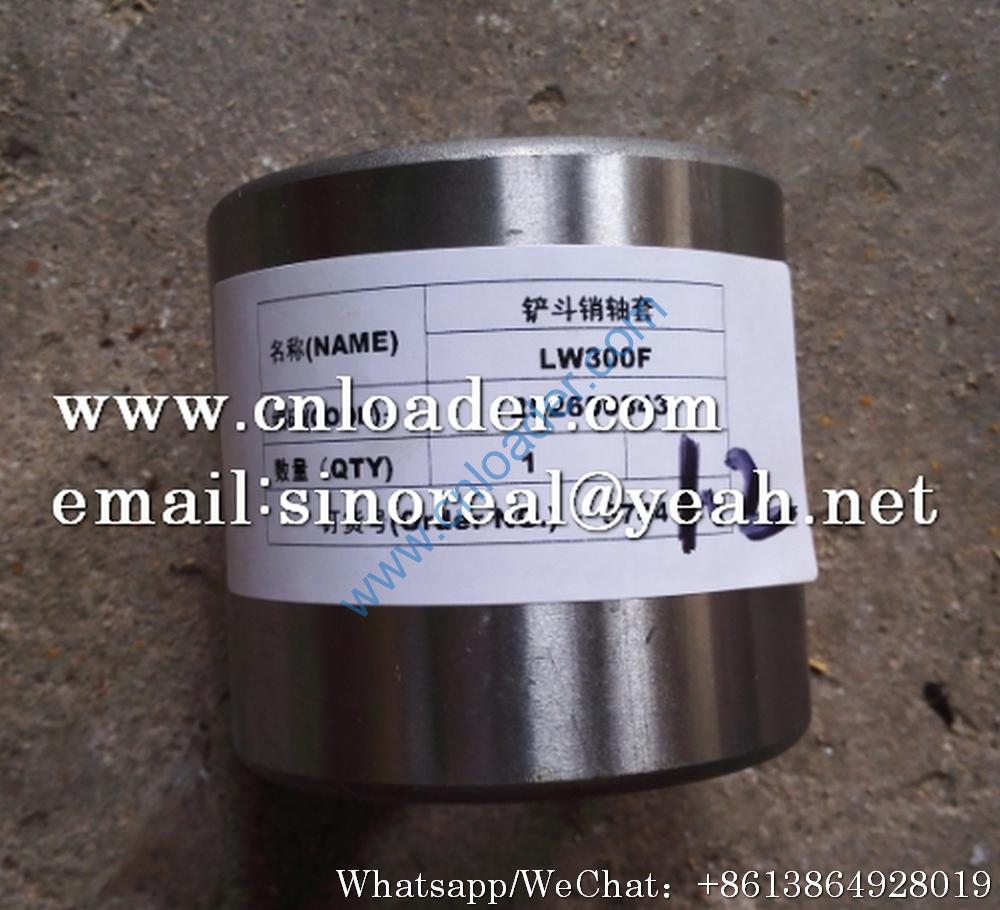 XCMG bucket bushing 252600343 300K.8-1