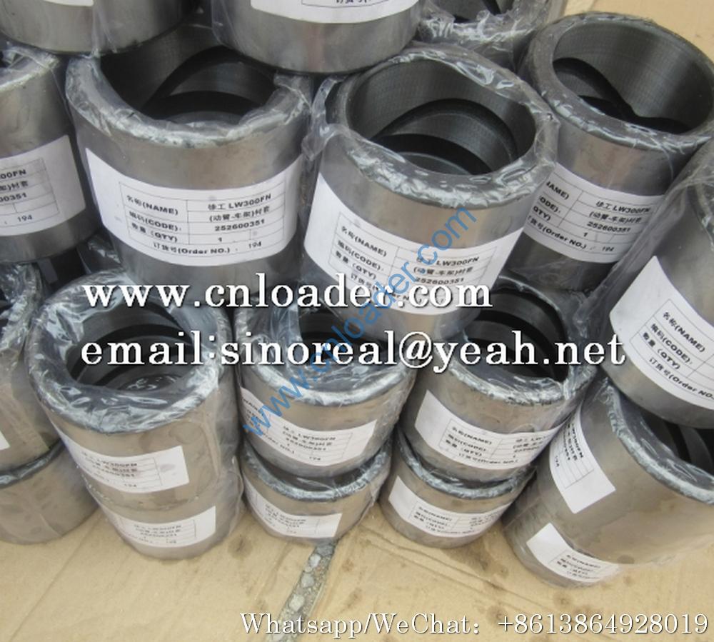 XCMG Bushing 252600351 300K.8-3